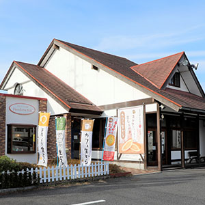 パンドラの箱 米子店